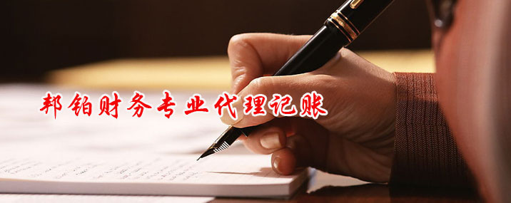 濟(jì)寧協(xié)創(chuàng)商貿(mào)