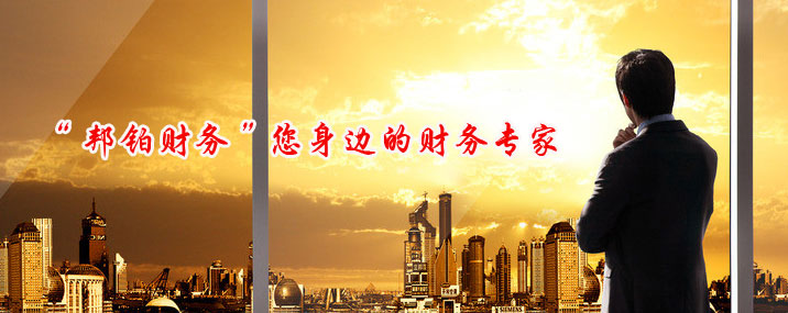 濟(jì)寧協(xié)創(chuàng)商貿(mào)